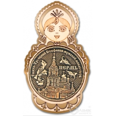 Магнит из бересты Пермь Свято-Троицкий монастырь круг Матрешка золото